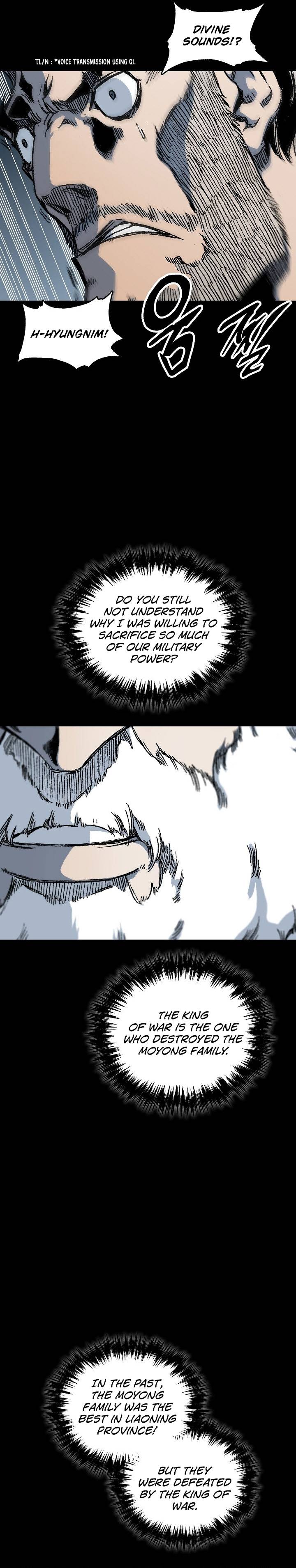 Page 15 of Chapter 81