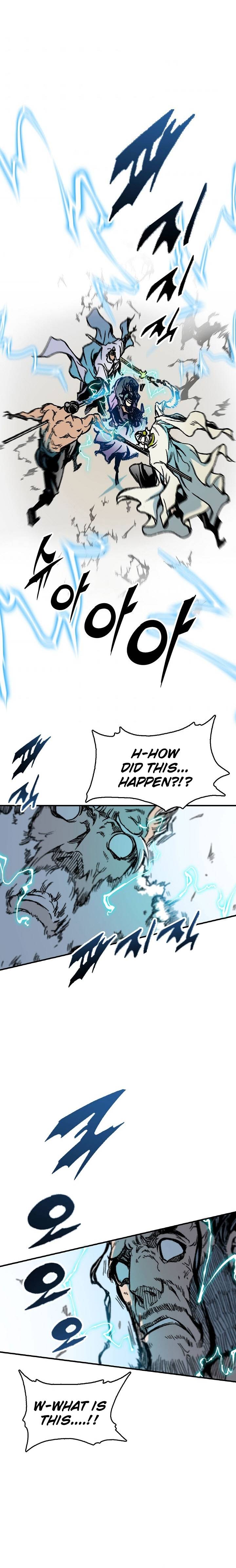 Page 29 of Chapter 81