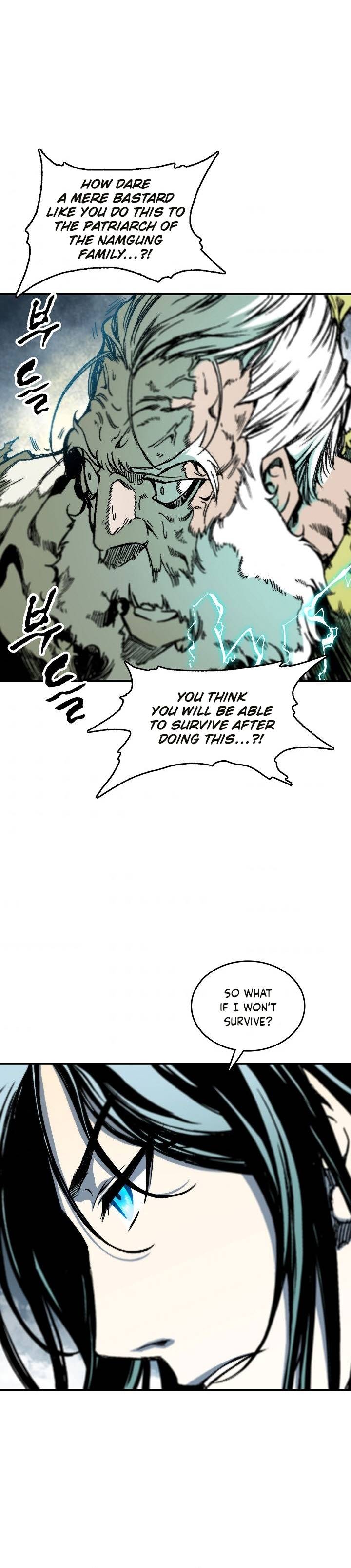 Page 2 of Chapter 82