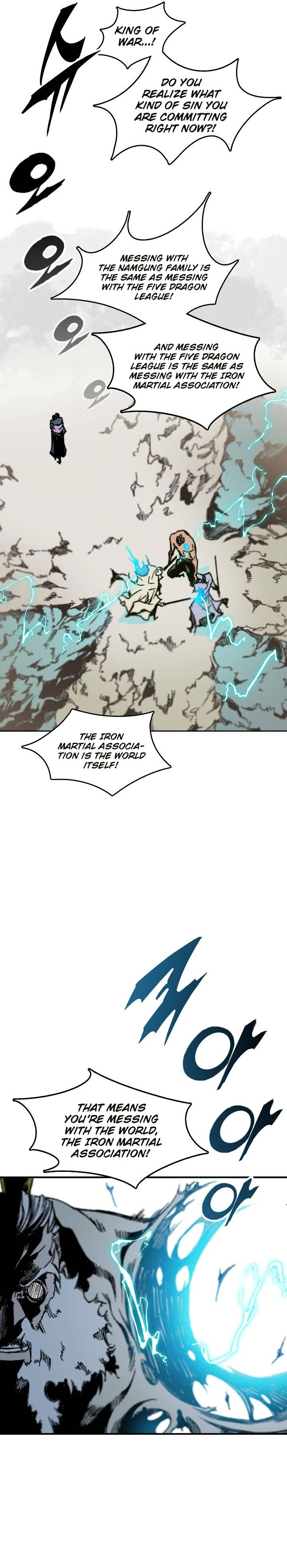 Page 3 of Chapter 82