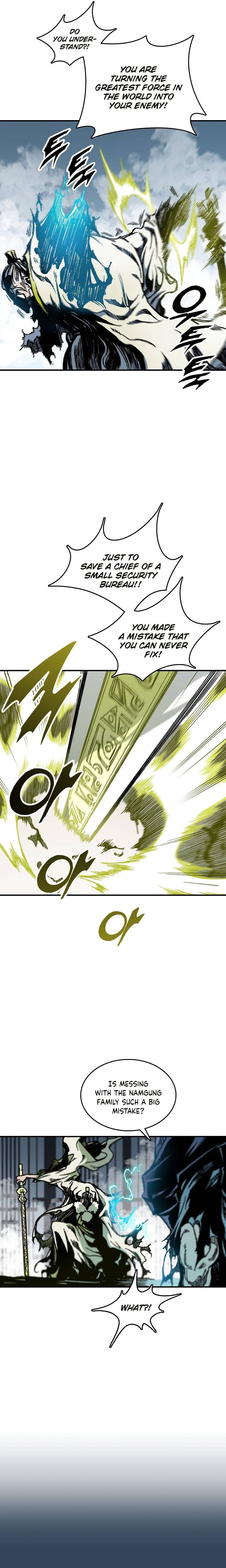 Page 4 of Chapter 82
