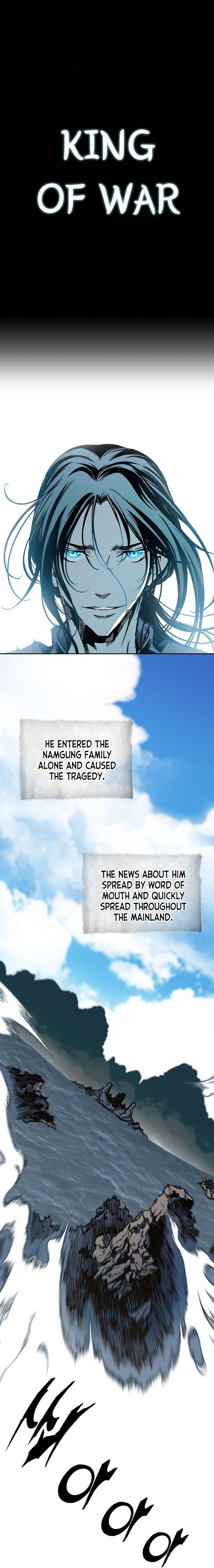 Page 23 of Chapter 82