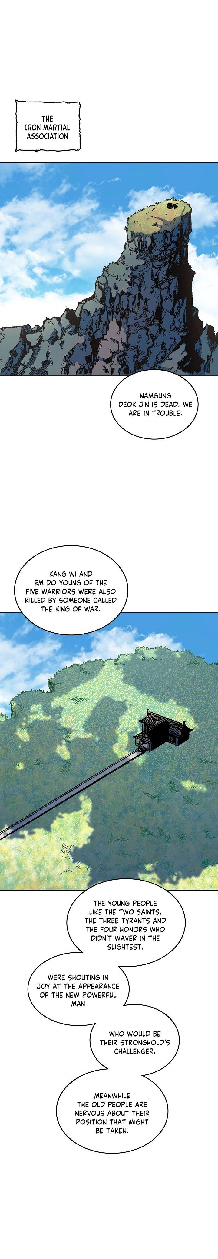 Page 24 of Chapter 82