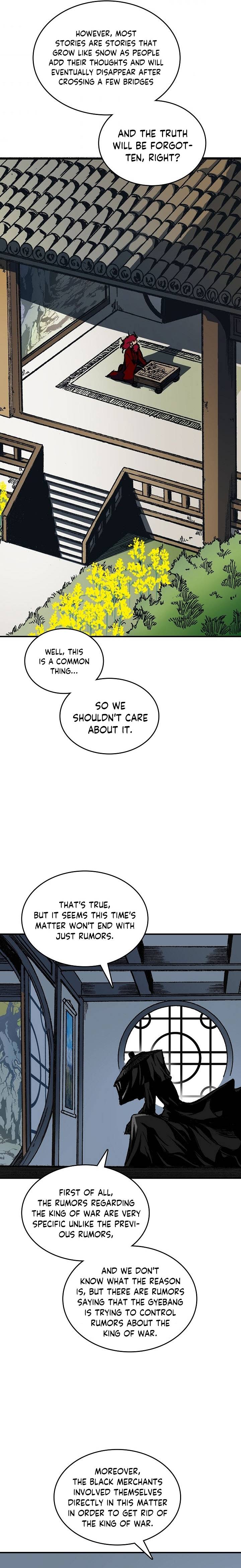 Page 25 of Chapter 82