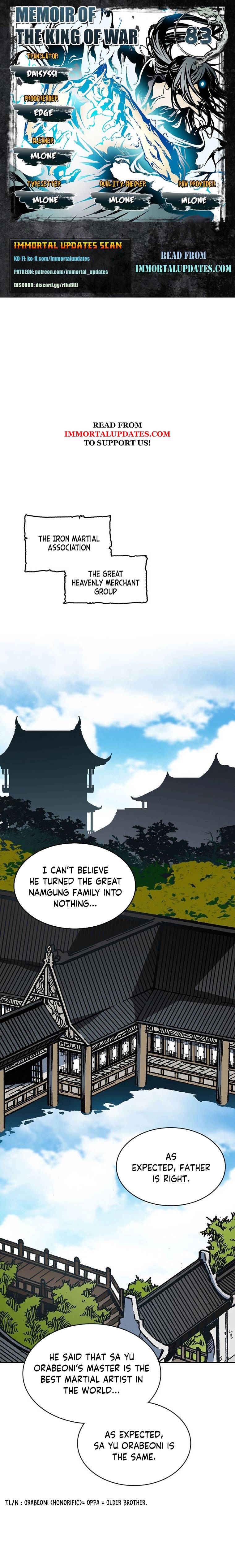 Page 1 of Chapter 83