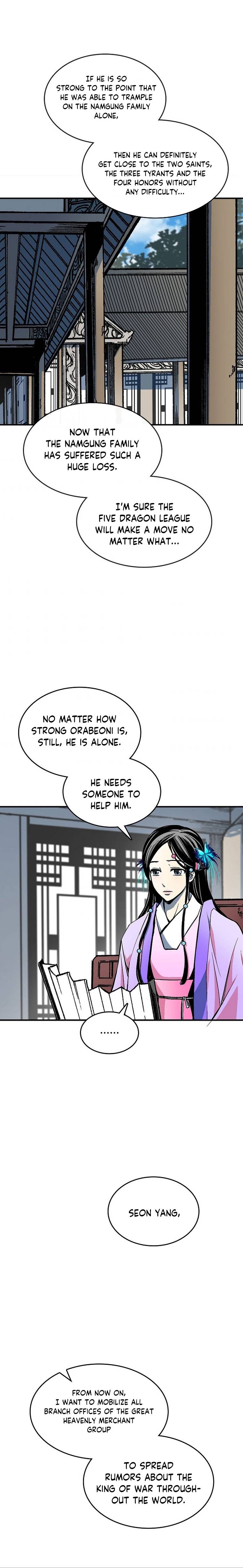 Page 2 of Chapter 83
