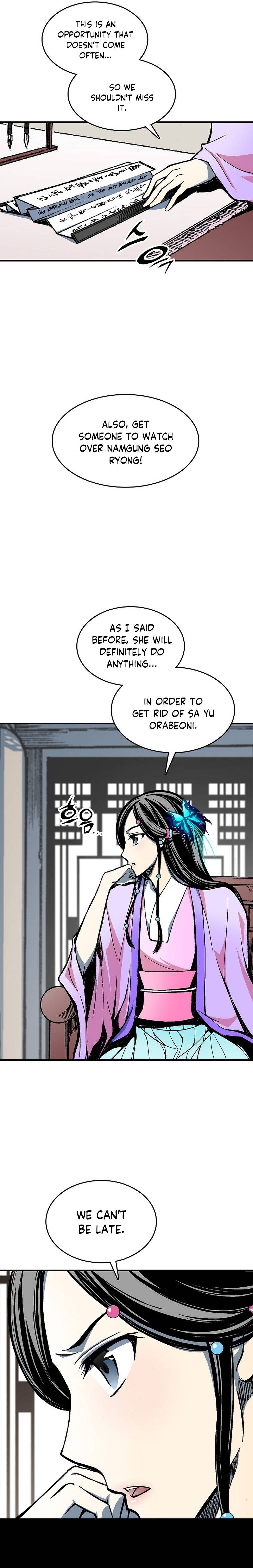 Page 5 of Chapter 83