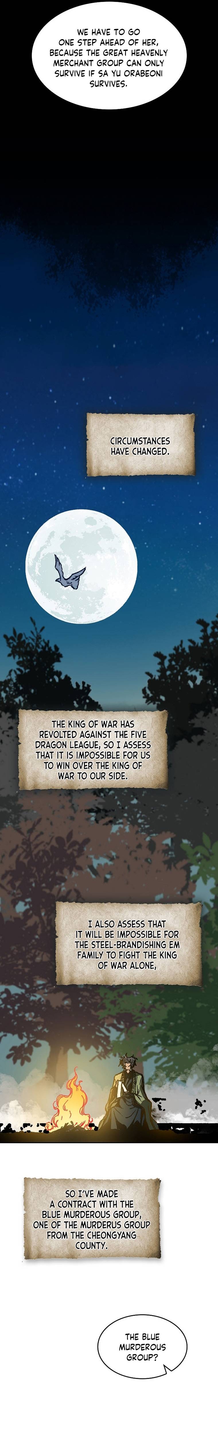 Page 6 of Chapter 83