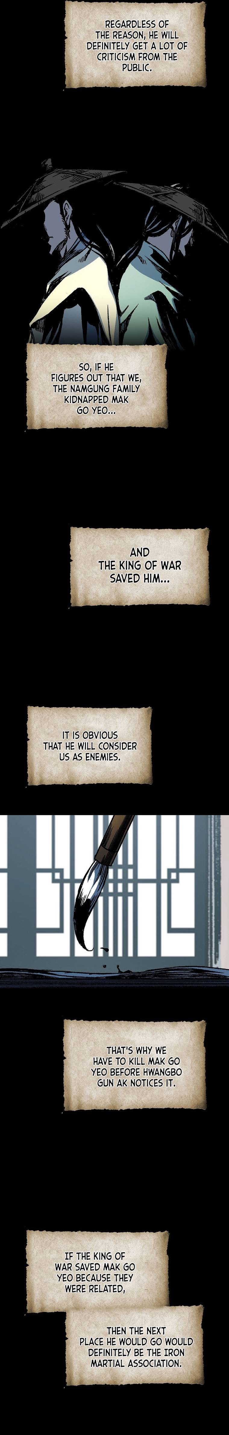 Page 8 of Chapter 83