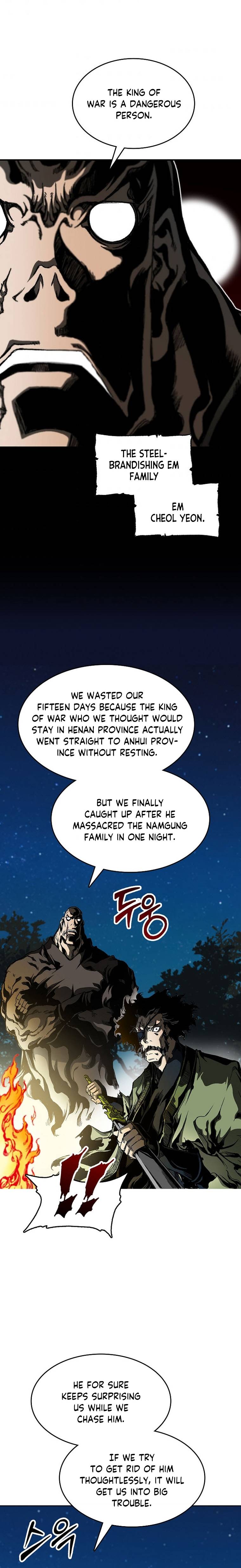 Page 12 of Chapter 83