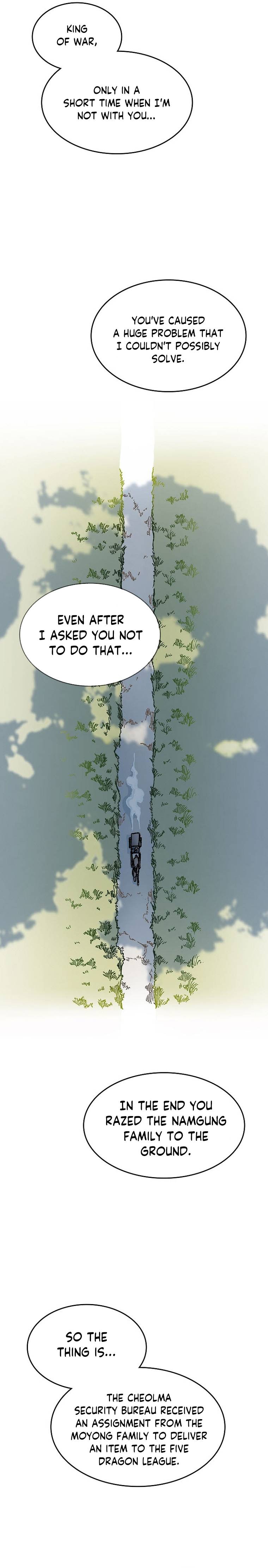 Page 16 of Chapter 83