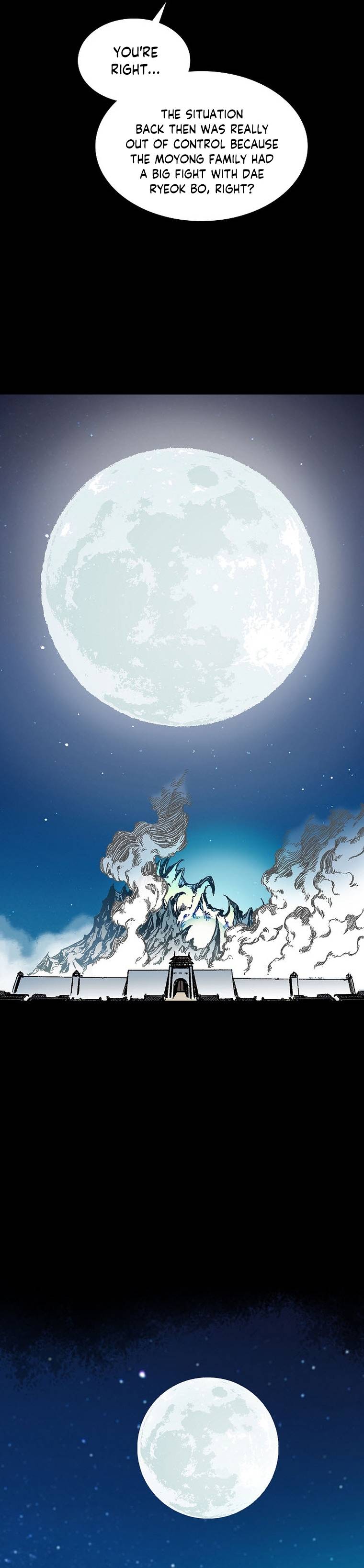 Page 21 of Chapter 83