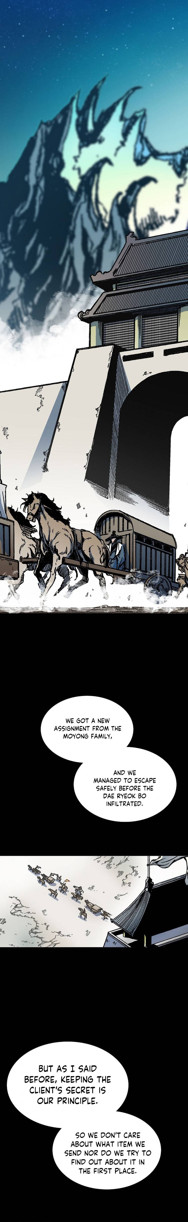 Page 22 of Chapter 83