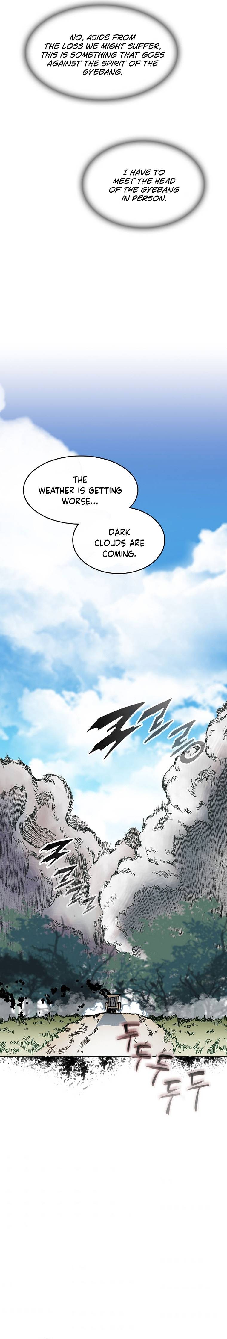 Page 27 of Chapter 83