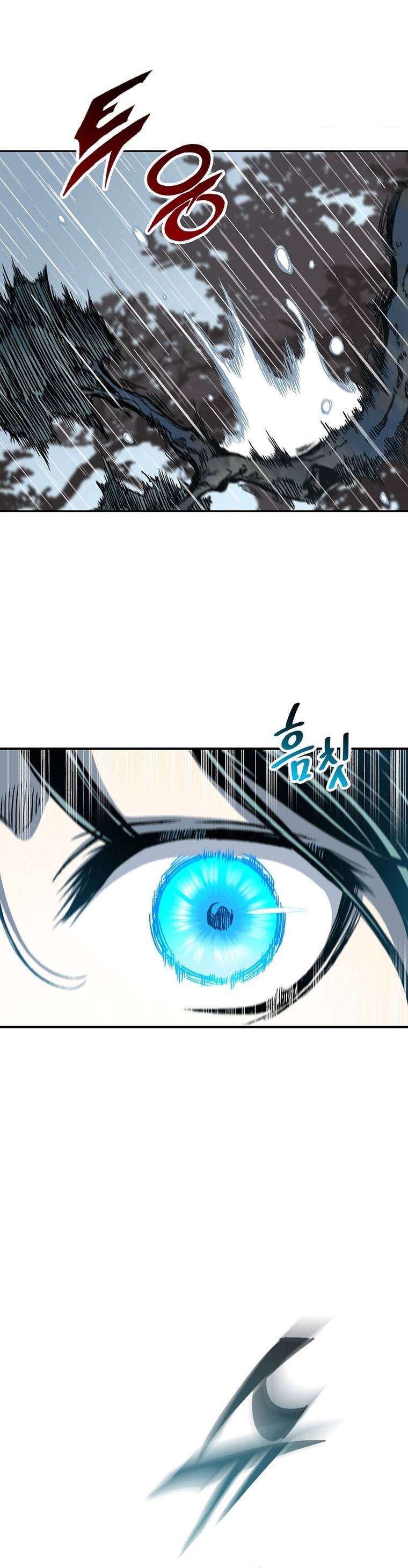 Page 29 of Chapter 83