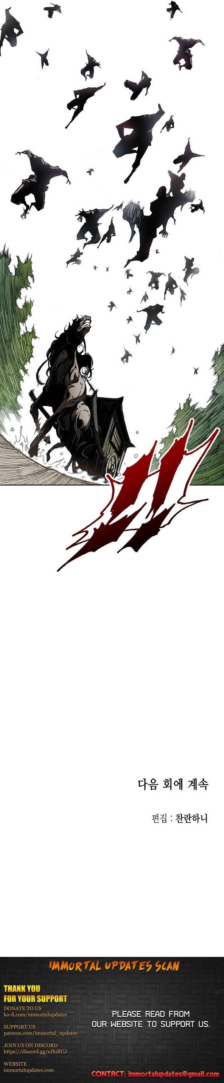 Page 32 of Chapter 83