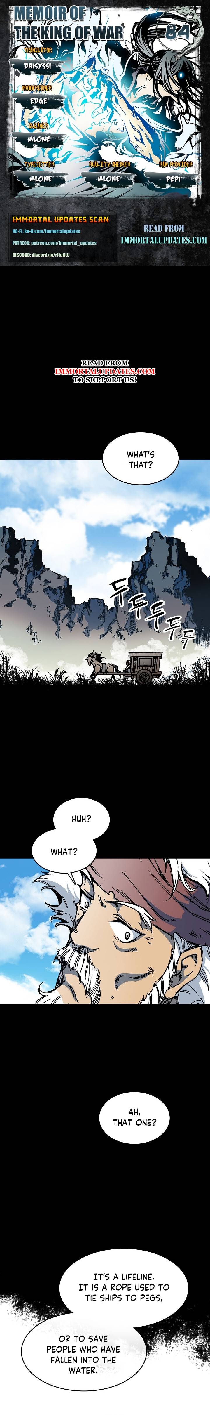 Page 1 of Chapter 84
