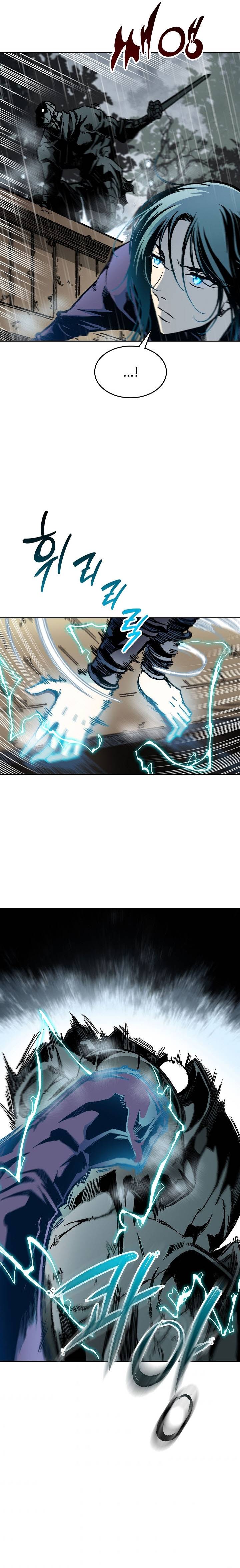 Page 11 of Chapter 84