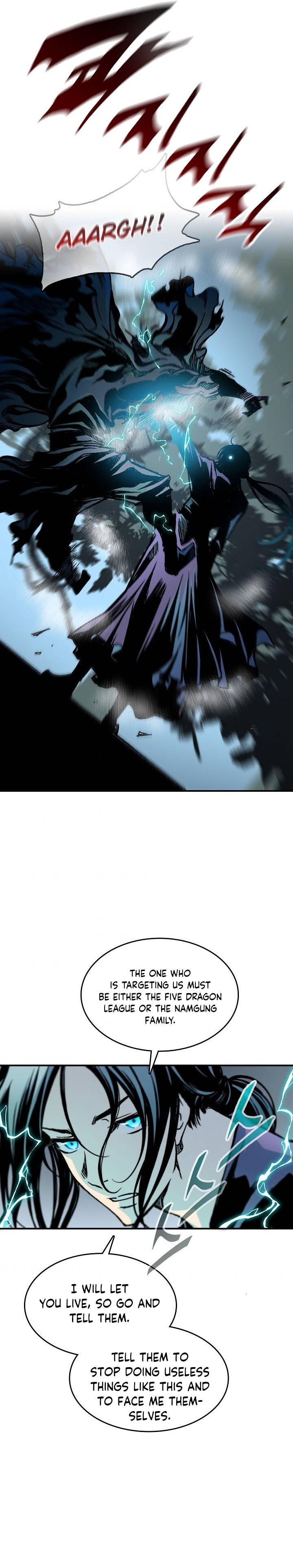 Page 21 of Chapter 84