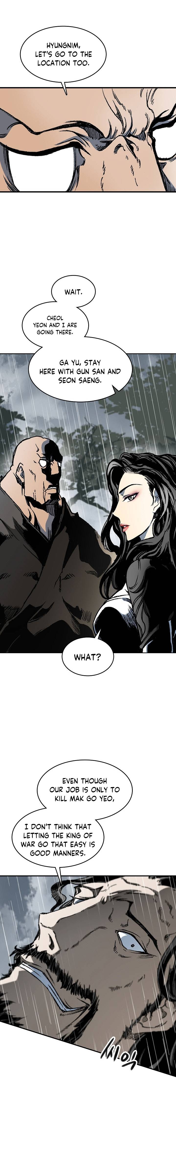 Page 25 of Chapter 84