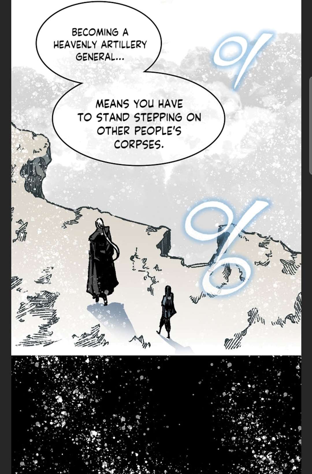 Page 4 of Chapter 85