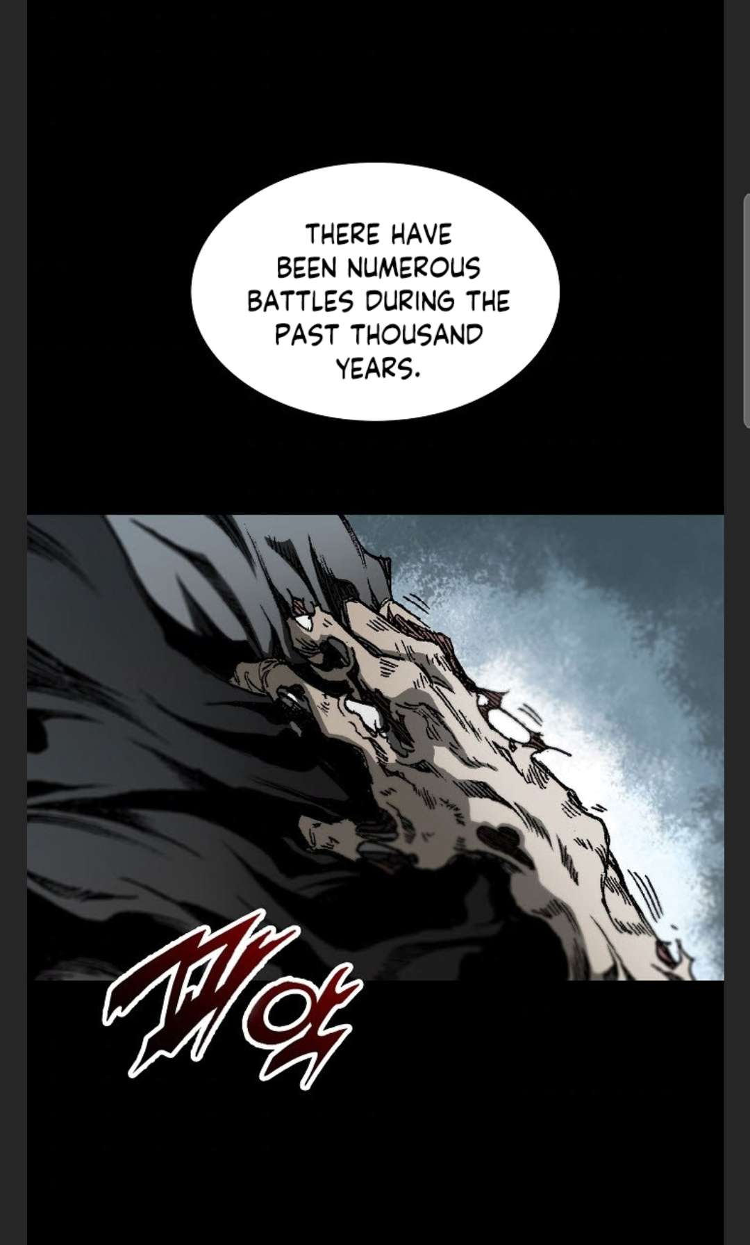 Page 6 of Chapter 85