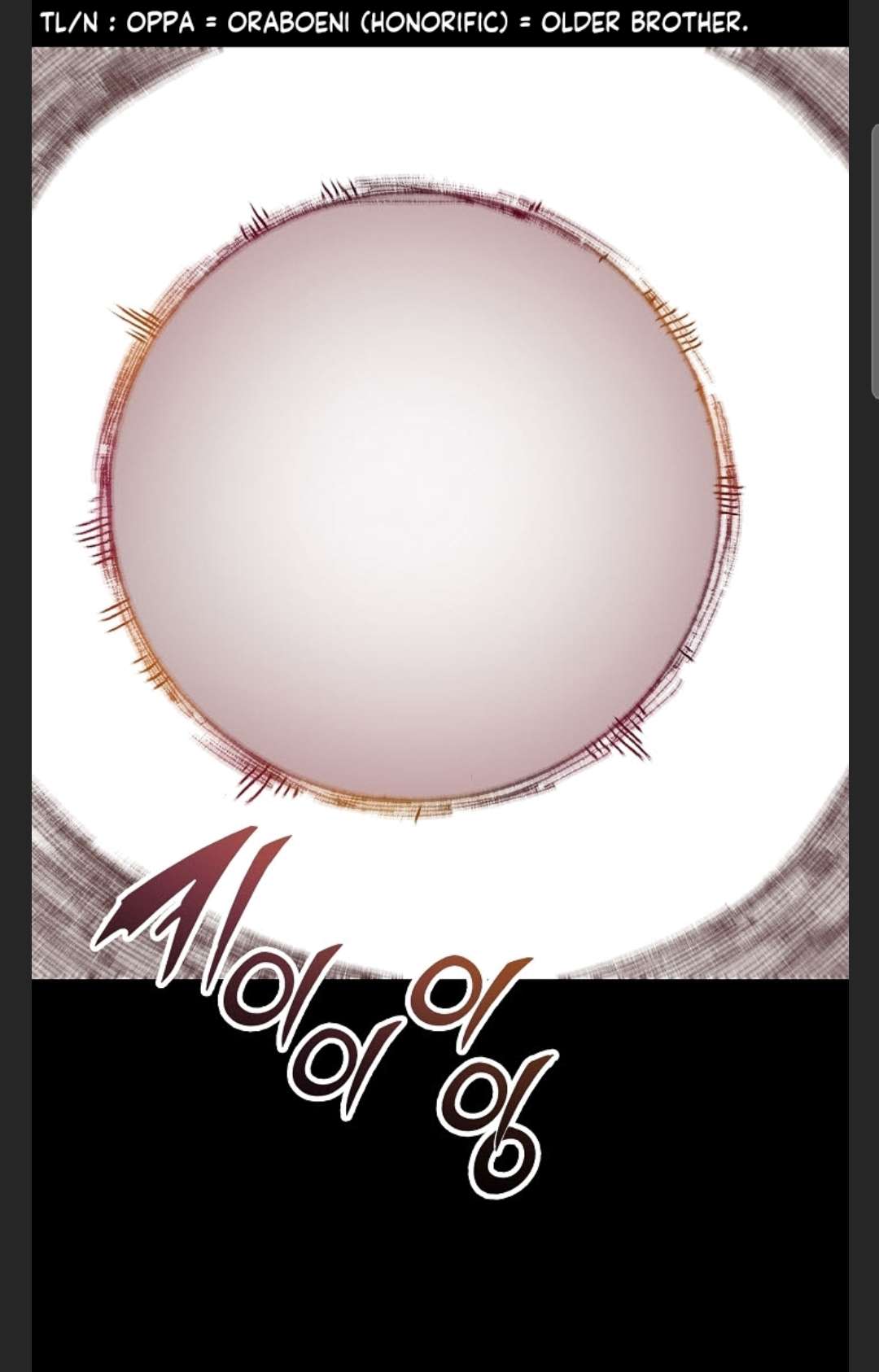 Page 108 of Chapter 85