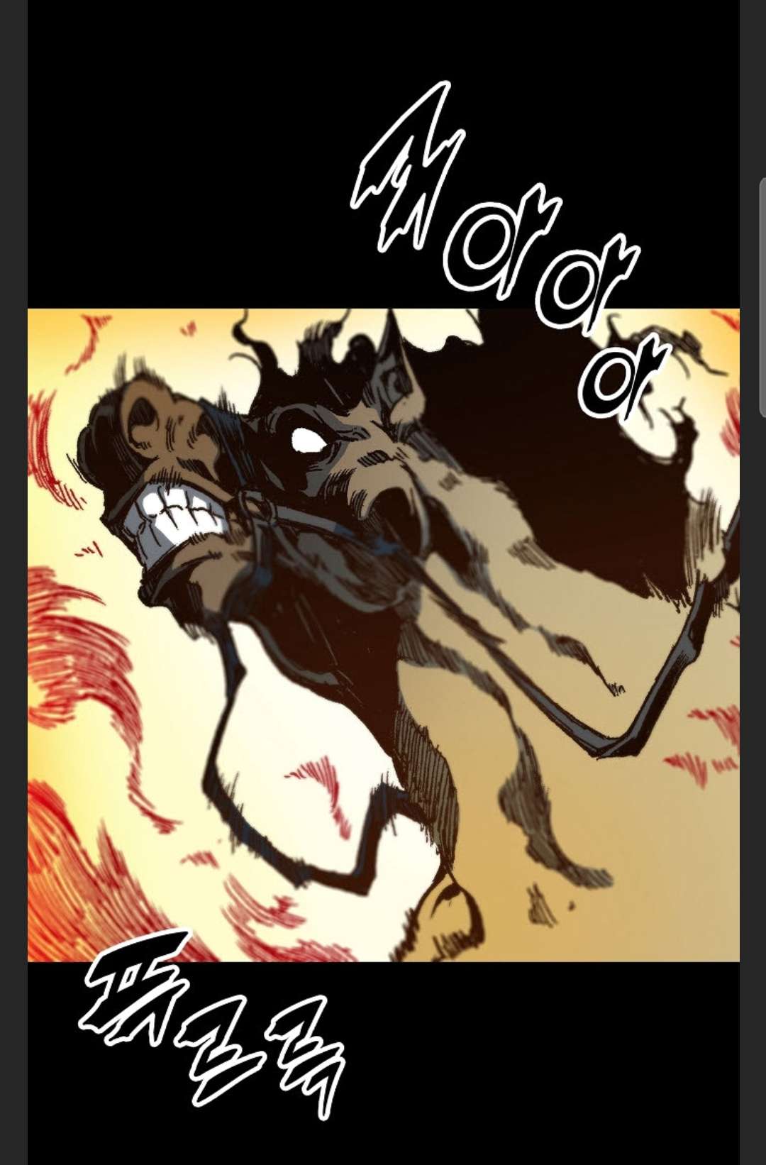 Page 27 of Chapter 85