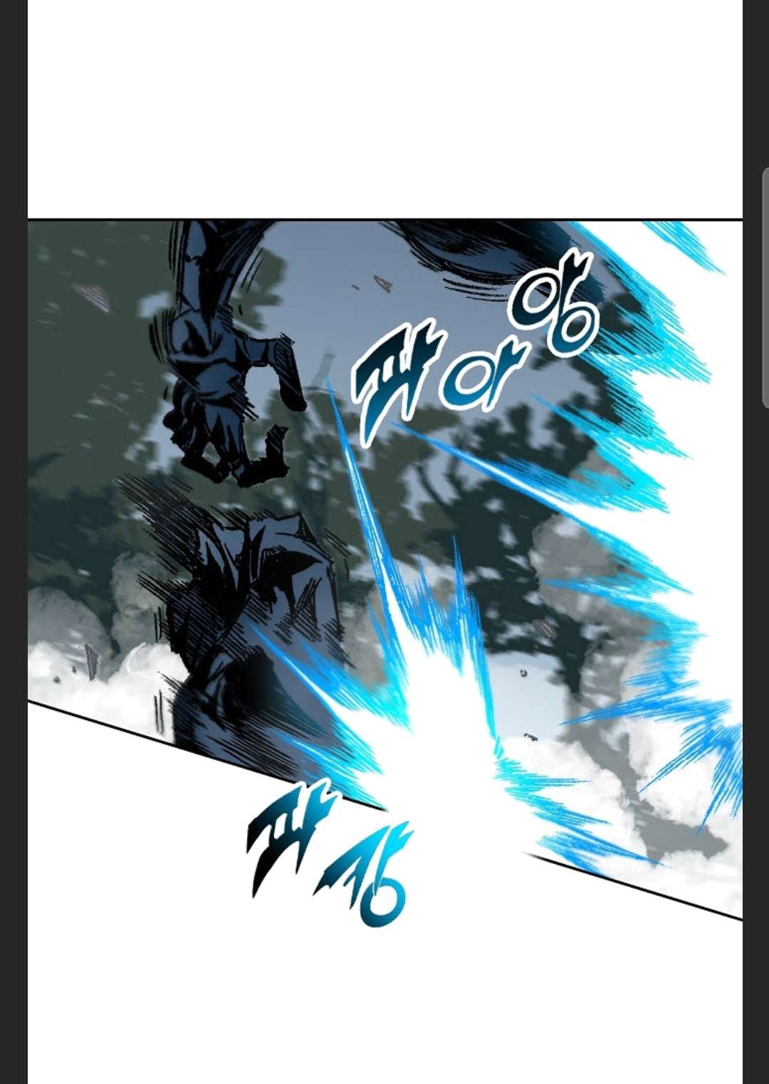 Page 42 of Chapter 85