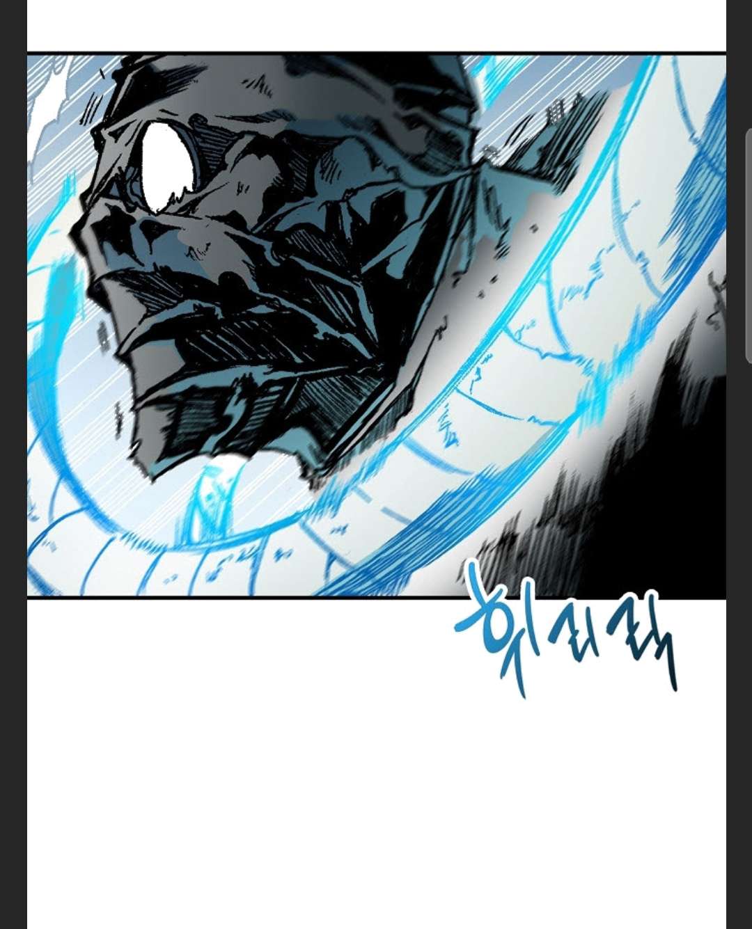 Page 50 of Chapter 85