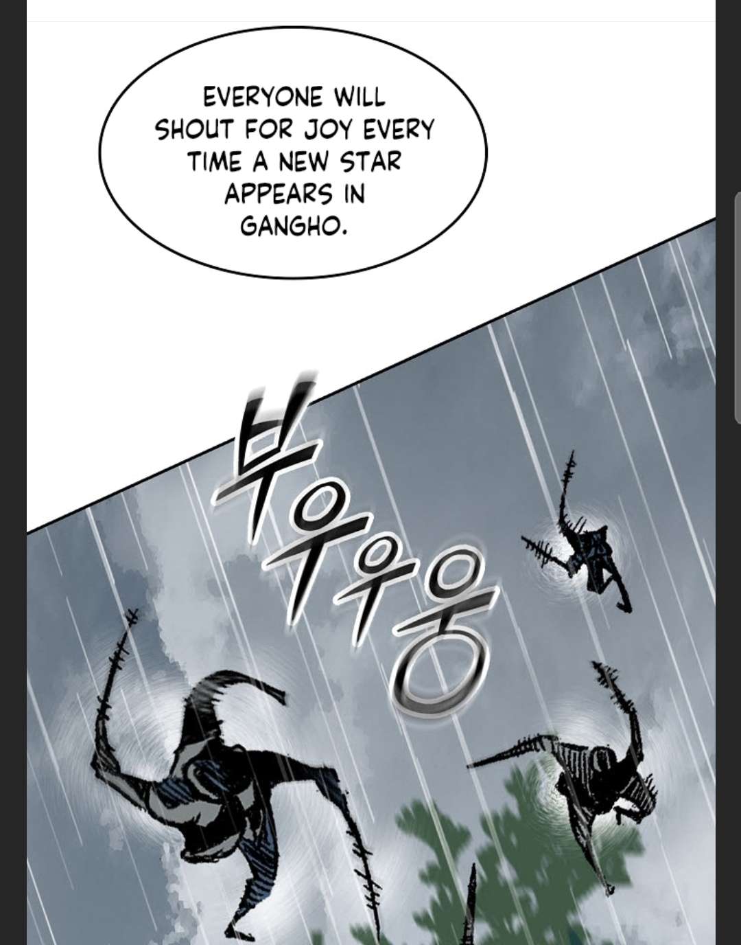 Page 66 of Chapter 85