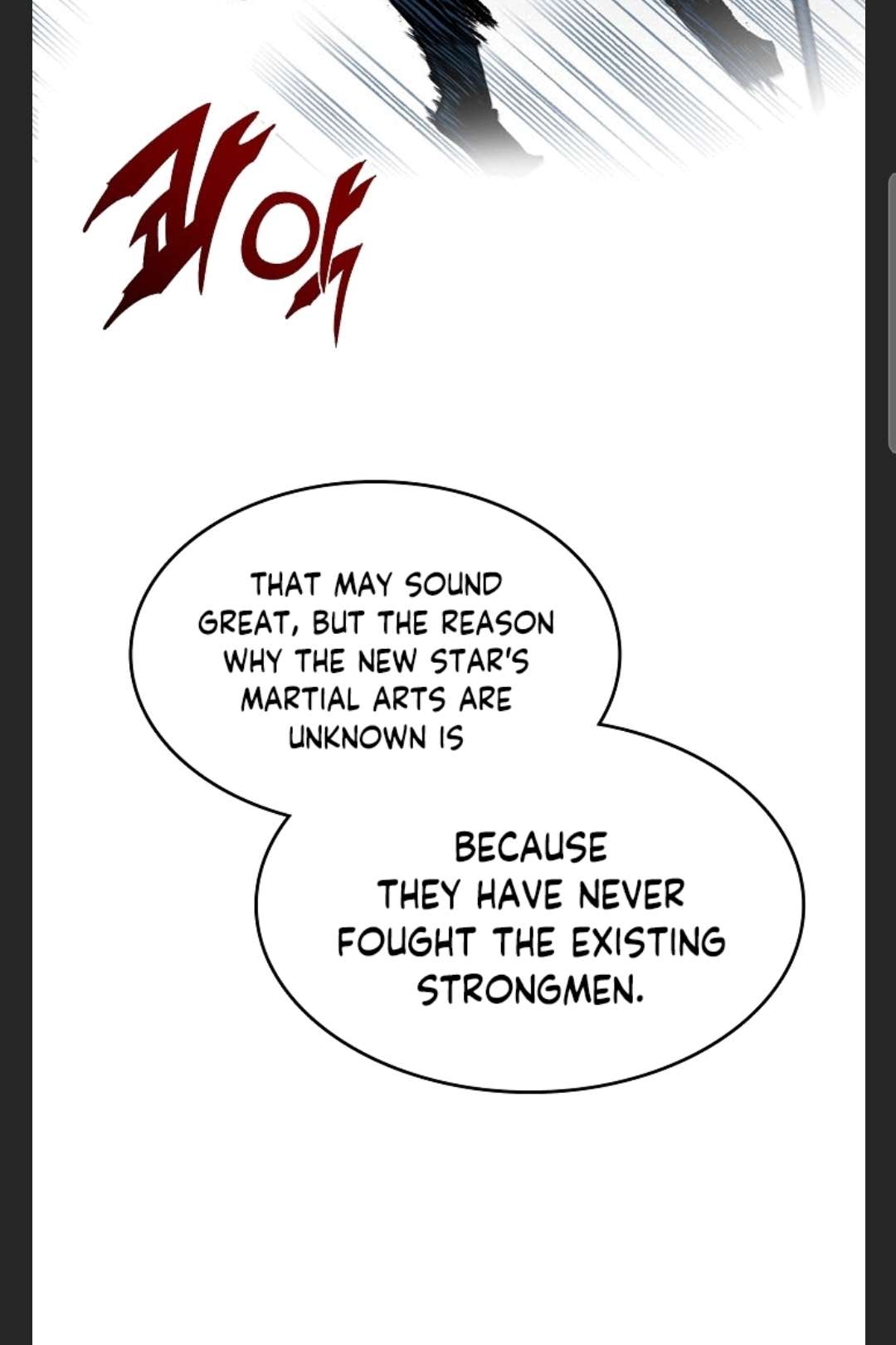 Page 72 of Chapter 85