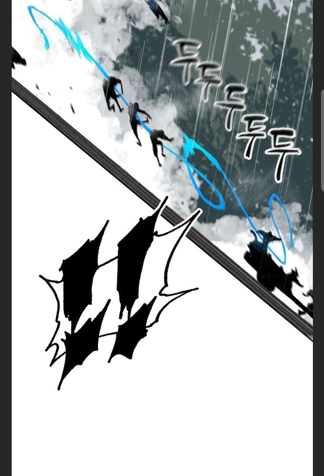 Page 74 of Chapter 85