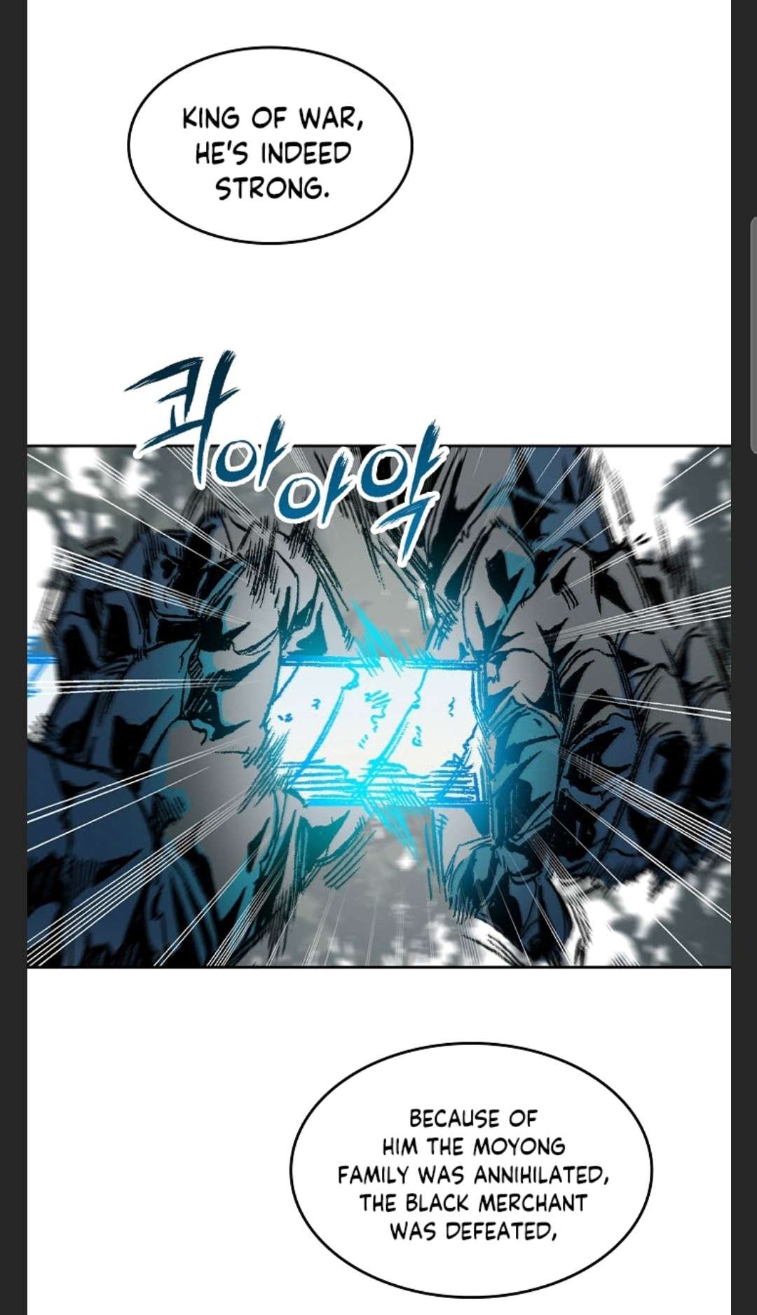 Page 75 of Chapter 85