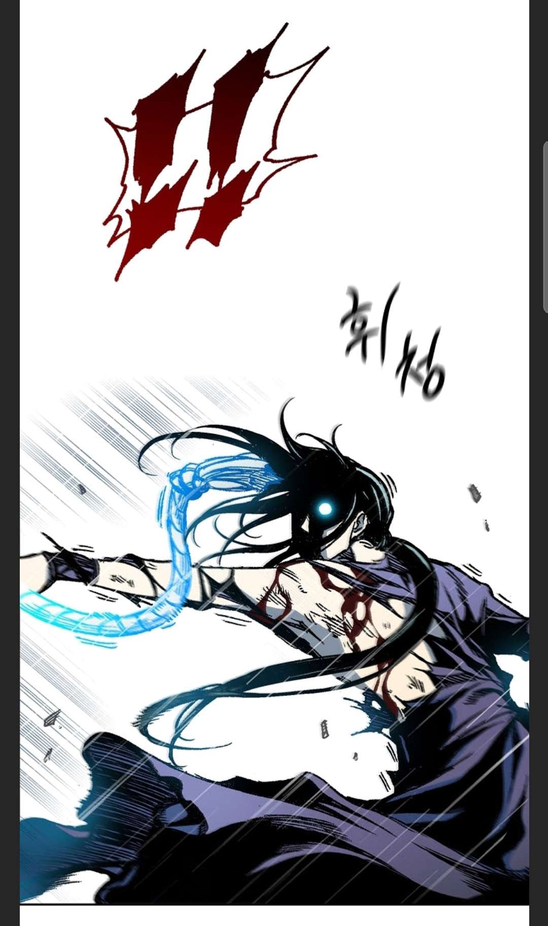Page 79 of Chapter 85