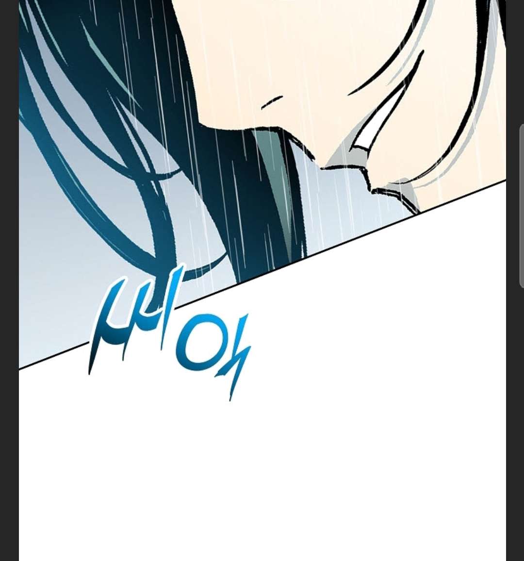 Page 85 of Chapter 85