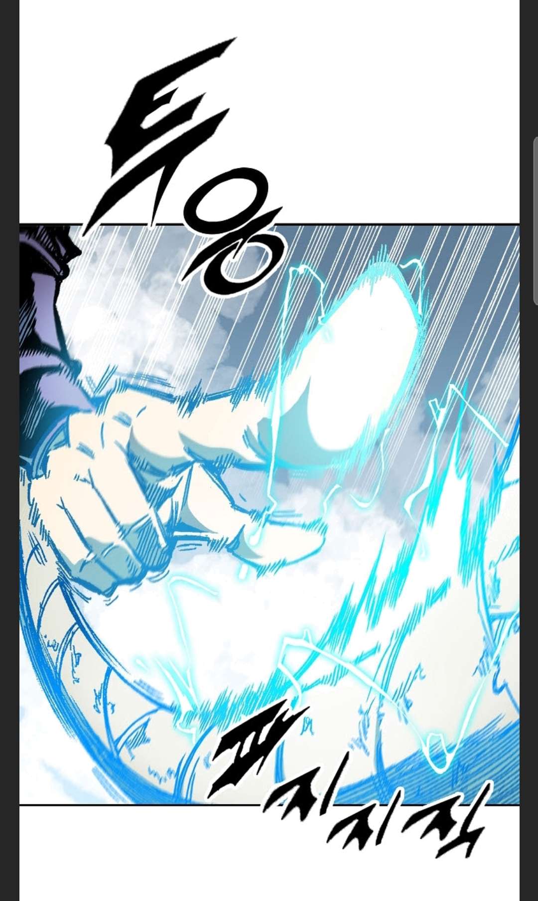 Page 86 of Chapter 85