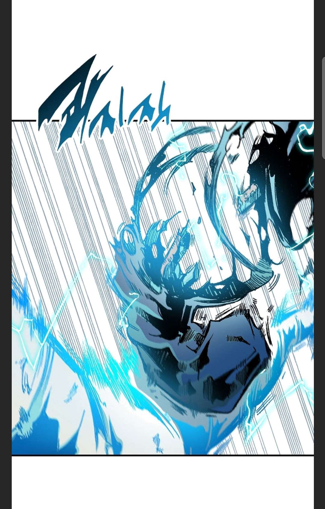 Page 91 of Chapter 85