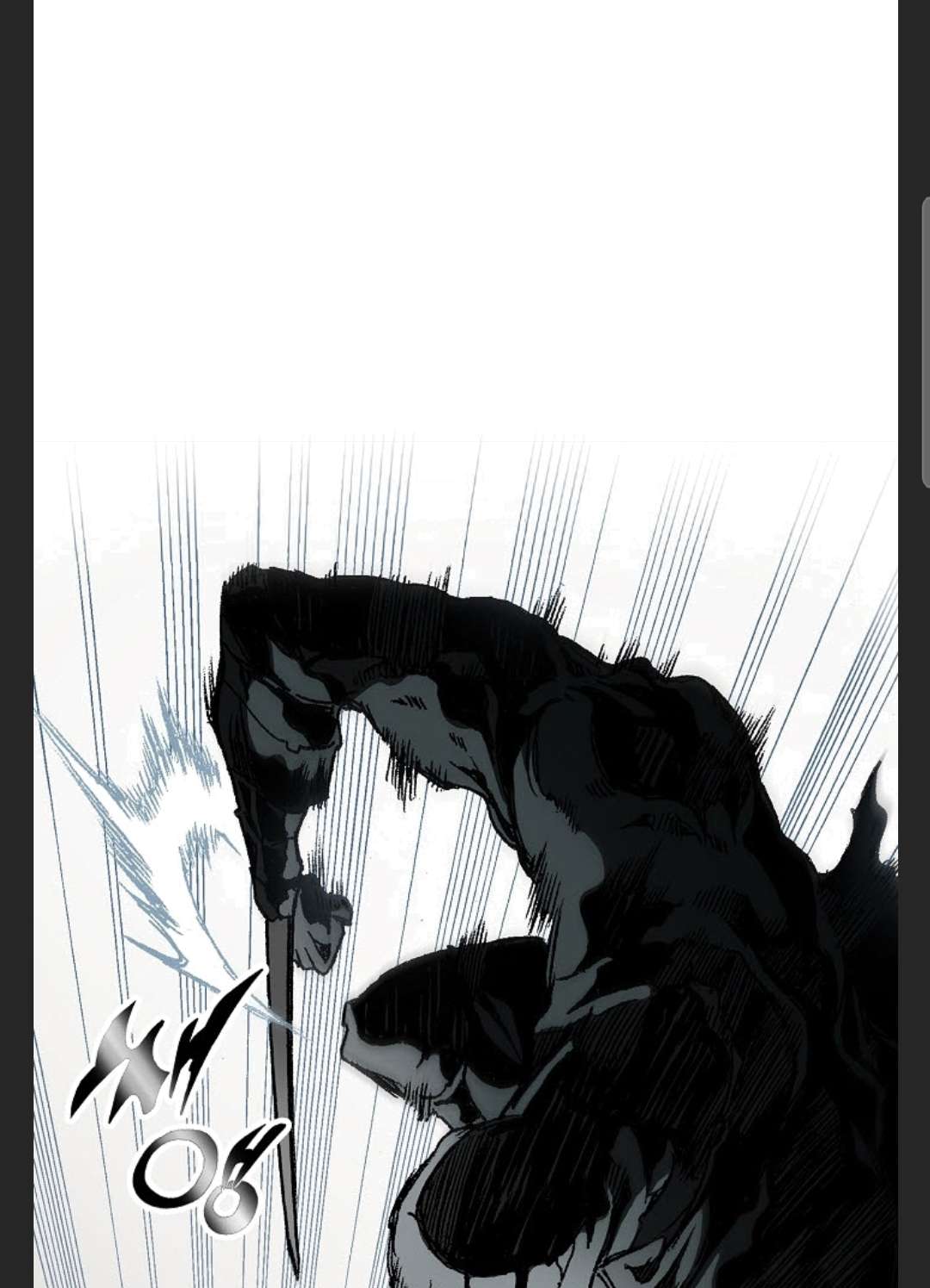 Page 95 of Chapter 85