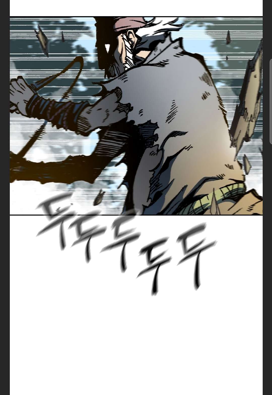 Page 9 of Chapter 86