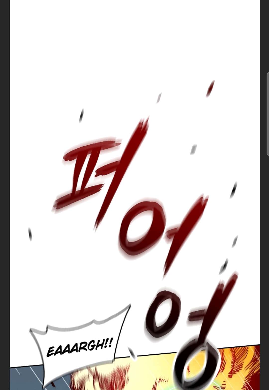 Page 10 of Chapter 86