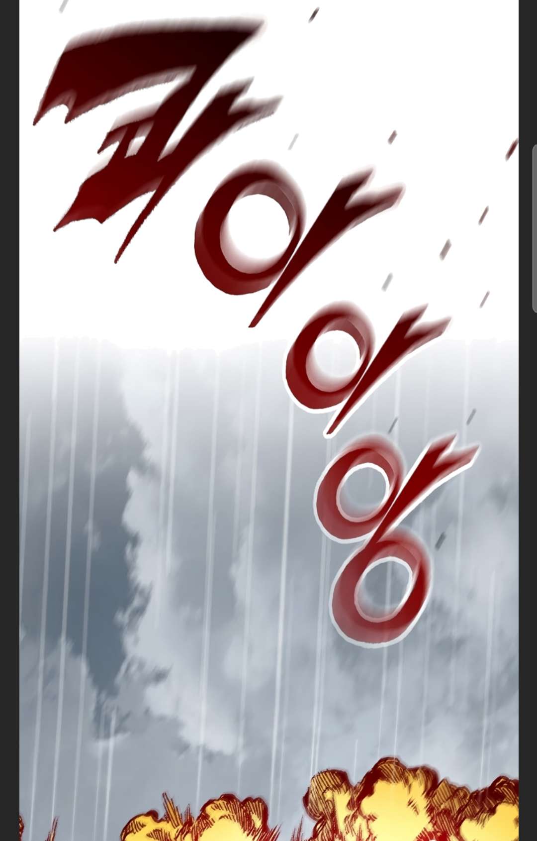 Page 13 of Chapter 86