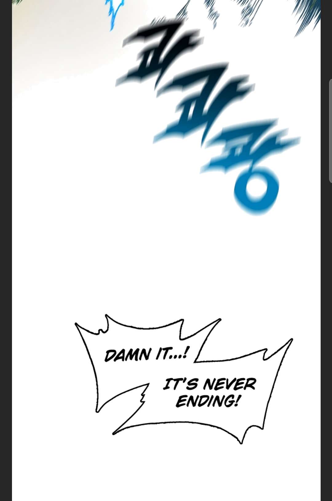 Page 16 of Chapter 86