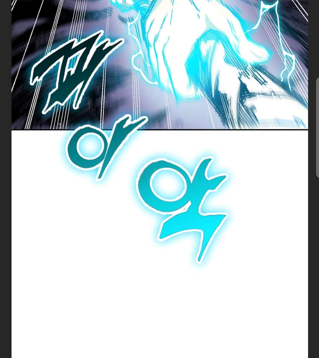 Page 45 of Chapter 86