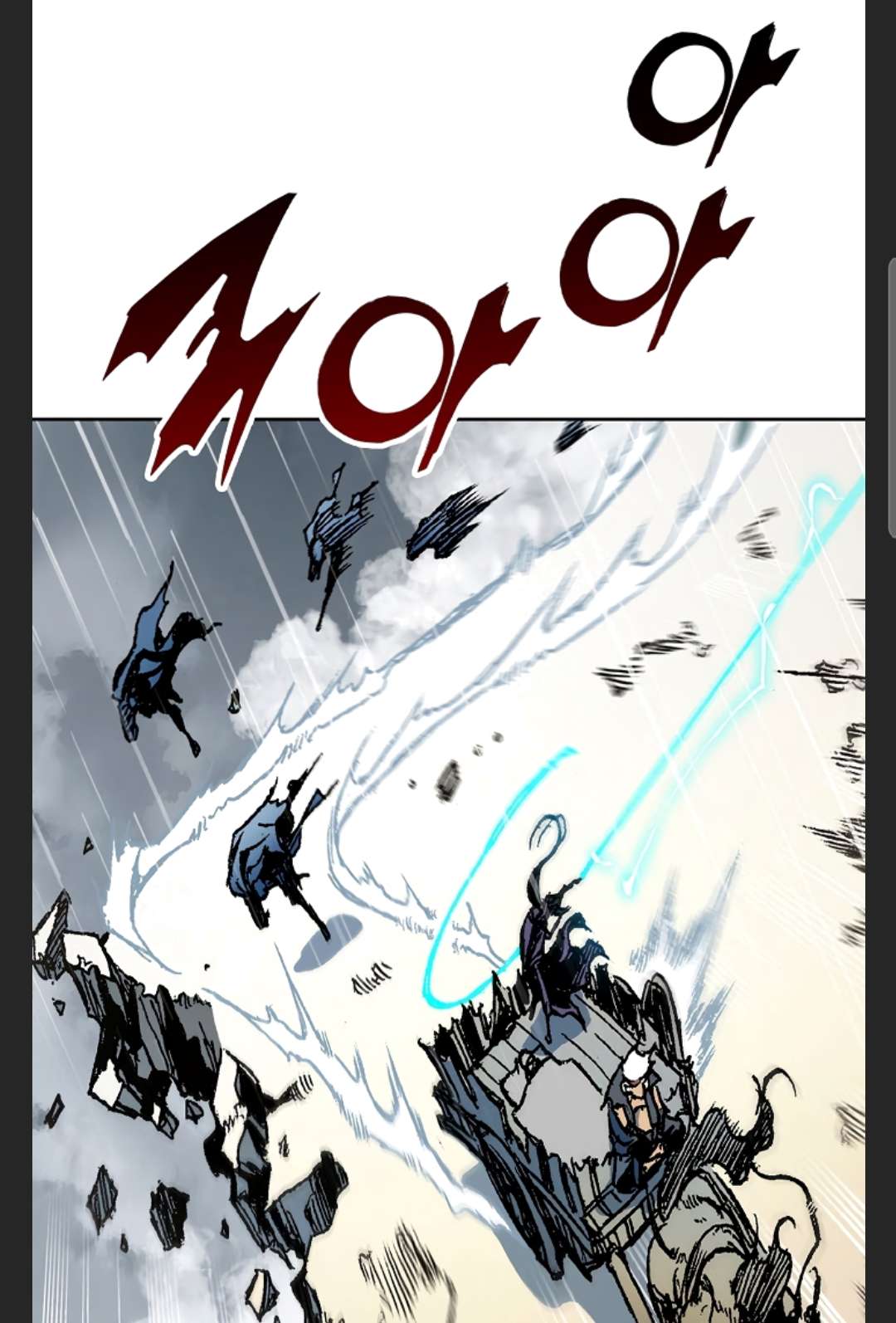 Page 46 of Chapter 86