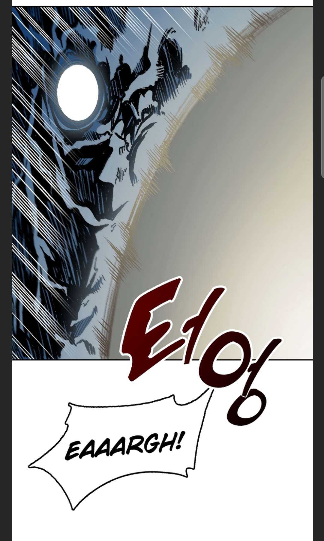 Page 52 of Chapter 86