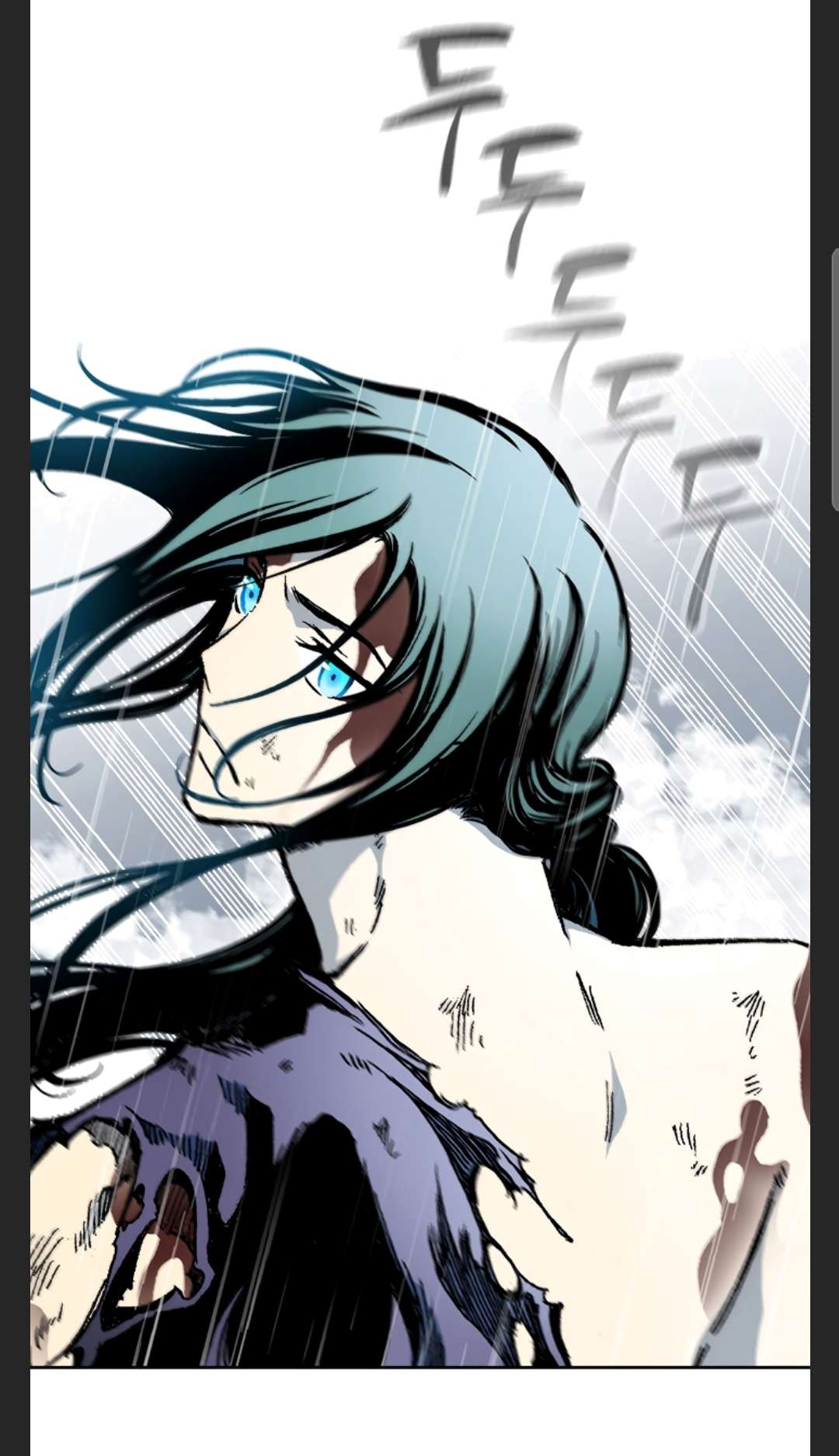 Page 60 of Chapter 86