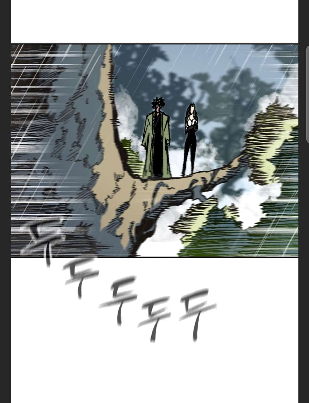 Page 63 of Chapter 86