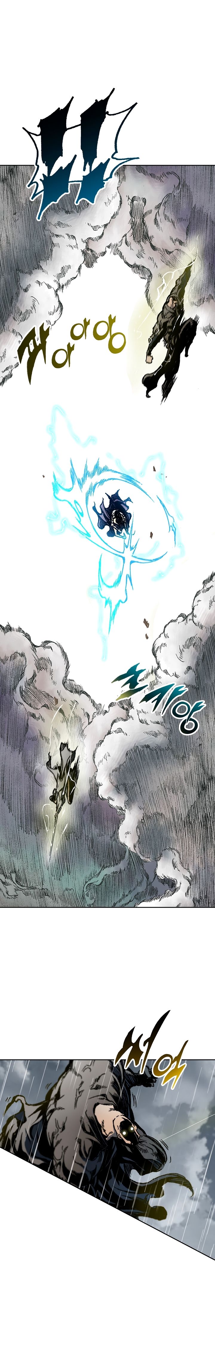 Page 5 of Chapter 87