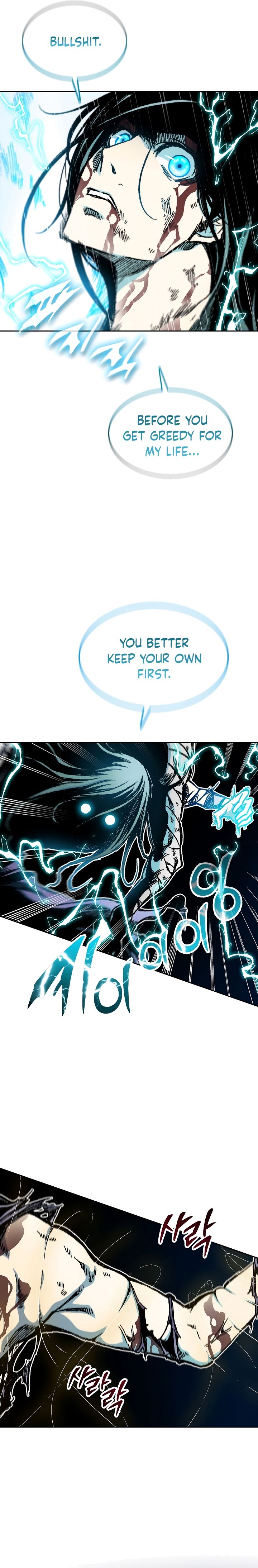 Page 13 of Chapter 87